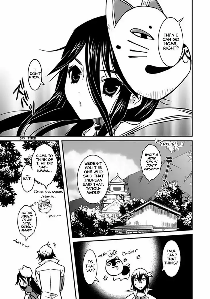 Inugamihime no Shimobe Chapter 12 4